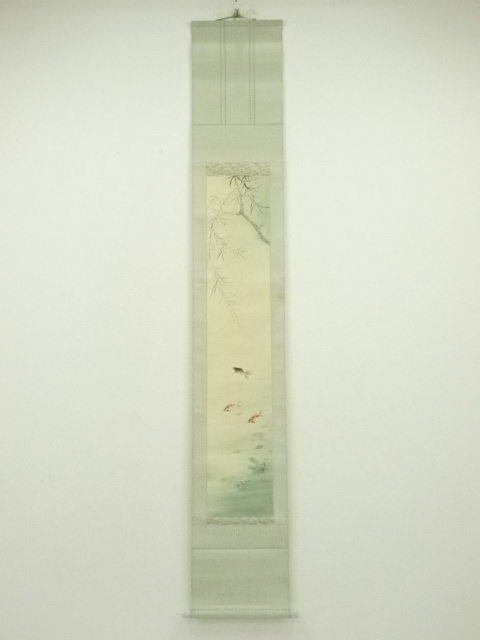 Paintings & Calligraphy